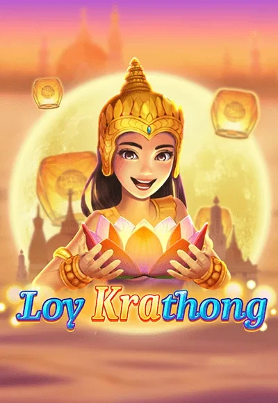 TX88 Loy Krathong