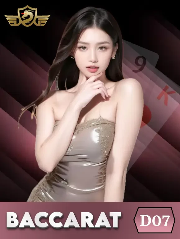 TX88 Baccarat DG07