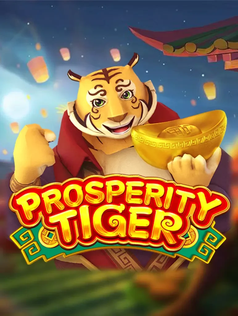TX88 Prosperity Tiger