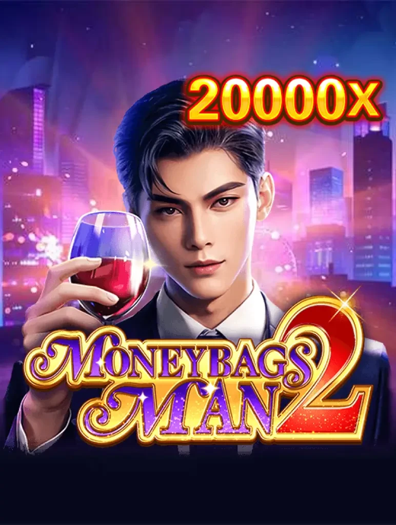 TX88 Moneybags Man 2