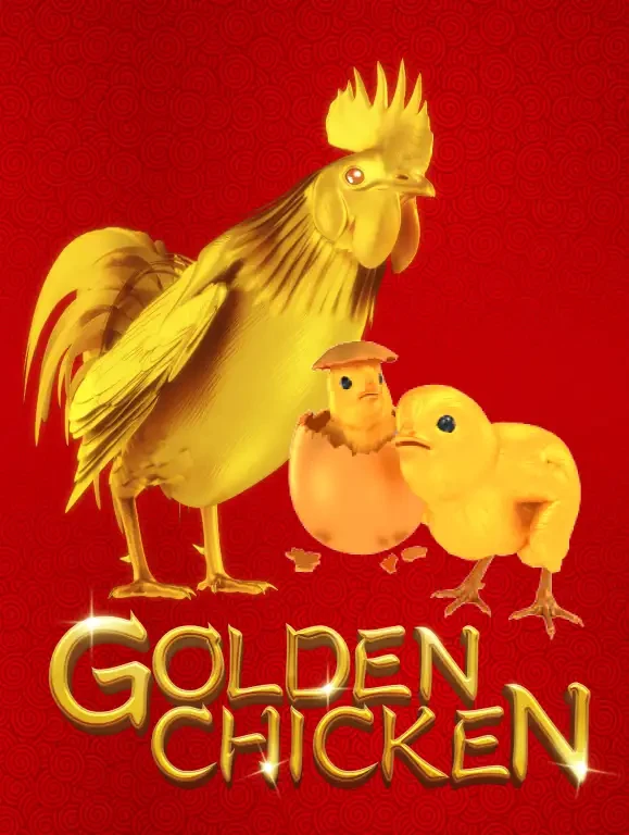 TX88 Golden Chicken
