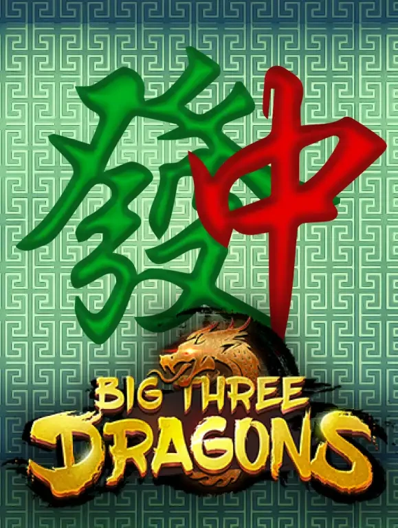 TX88 Big Three Dragons