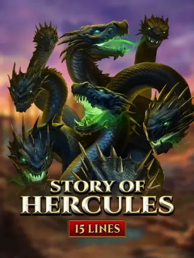 TX88 Story Of Hercules 15 Lines
