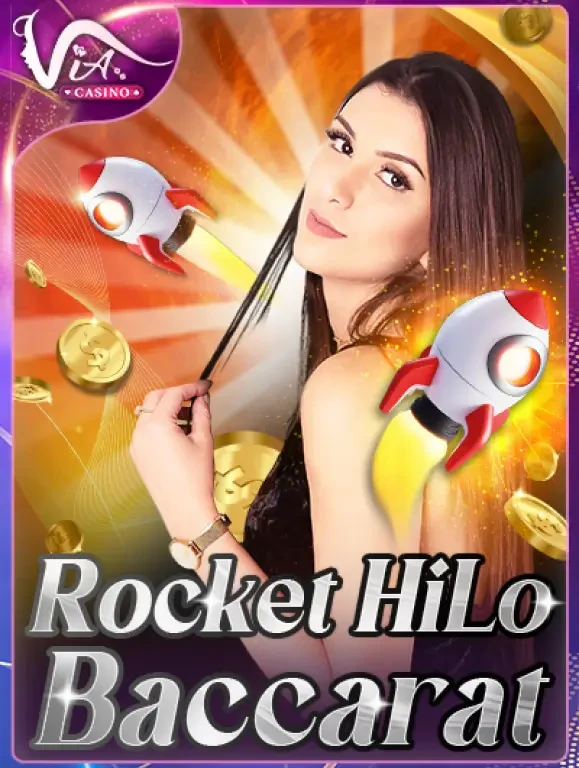 TX88 Rocket HiLo Baccarat